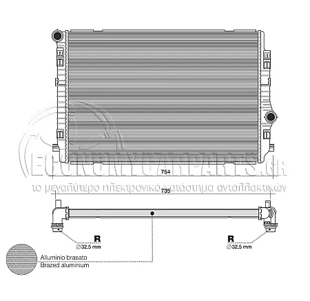 ΨΥΓΕΙΟ (ΓΙΑ ΕΚΔΟΣΕΙΣ 2.0 TDi 130/135/140/176kw ΠΕΤΡΕΛΑΙΟ) (ΔΙΑΣΤΑΣΕΙΣ ΚΥΨΕΛΗΣ: 650x450x32mm) (VALEO)