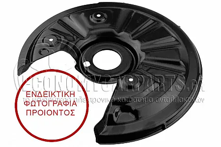 ΕΛΑΣΜΑ ΔΙΣΚΟΠΛΑΚΑ ΠΙΣΩ (ΓΙΑ ΕΚΔΟΣΕΙΣ 2WD) (ΔΙΣΚΟΠΛΑΚΑ: 310mm)