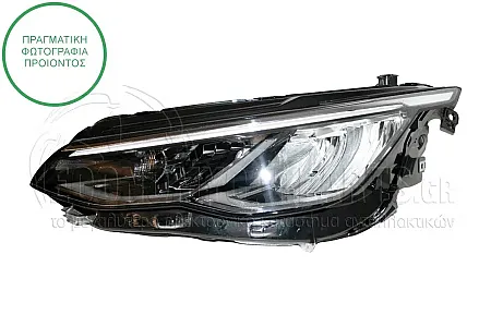 ΦΑΝΑΡΙ ΕΜΠΡΟΣ ΗΛΕΚΤΡΙΚΟ (ΜΕ LED) (DEPO)