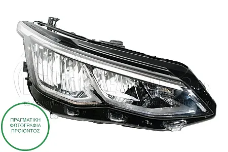ΦΑΝΑΡΙ ΕΜΠΡΟΣ ΗΛΕΚΤΡΙΚΟ (ΜΕ LED) (TYC)