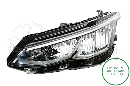 ΦΑΝΑΡΙ ΕΜΠΡΟΣ ΗΛΕΚΤΡΙΚΟ (ΜΕ LED) (TYC)