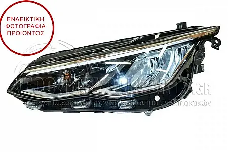 ΦΑΝΑΡΙ ΕΜΠΡΟΣ ΗΛΕΚΤΡΙΚΟ (ΜΕ LED) (VALEO)