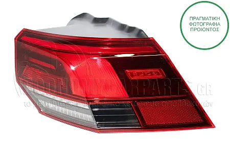 ΦΑΝΑΡΙ ΠΙΣΩ ΕΞΩΤΕΡΙΚΟ (LED) (ΚΙΝΑ)