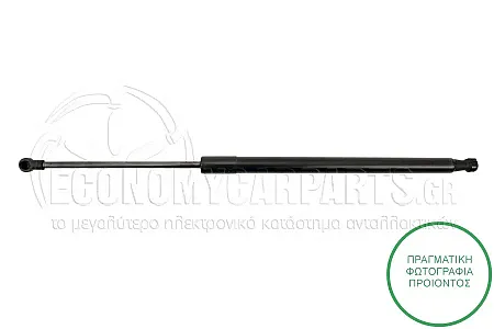 ΑΜΟΡΤΙΣΕΡ ΜΠΑΓΚΑΖ (519L-530N) (MARELLI)