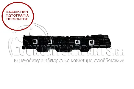 ΒΑΣΗ ΠΡΟΦΥΛΑΚΤΗΡΑ ΠΙΣΩ ΠΛΑΪΝΗ ΠΛΑΣΤΙΚΗ