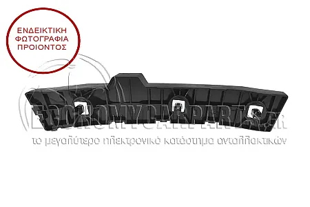 ΒΑΣΗ ΠΡΟΦΥΛΑΚΤΗΡΟΣ ΠΙΣΩ ΠΛΑΪΝΗ ΠΛΑΣΤΙΚΗ