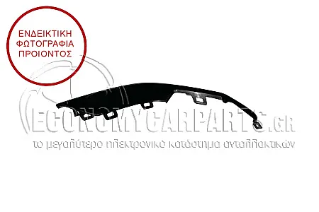 ΔΙΑΚΟΣΜΗΤΙΚΟ ΠΡΟΦΥΛΑΚΤΗΡΑ ΕΜΠΡΟΣ