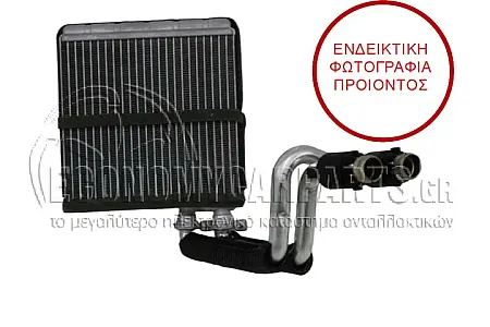 ΨΥΓΕΙΟ ΚΑΛΟΡΙΦΕΡ (ΔΙΑΣΤΑΣΕΙΣ ΚΥΨΕΛΗΣ: 160x175x33mm)