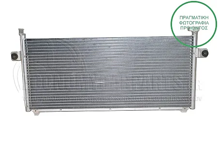 ΨΥΓΕΙΟ A/C (ΓΙΑ ΟΛΕΣ ΤΙΣ ΕΚΔΟΣΕΙΣ ΒΕΝΖΙΝΗΣ-ΠΕΤΡΕΛΑΙΟ) (65*29)