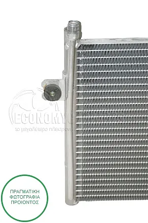 ΨΥΓΕΙΟ A/C (ΓΙΑ ΟΛΕΣ ΤΙΣ ΕΚΔΟΣΕΙΣ ΒΕΝΖΙΝΗΣ-ΠΕΤΡΕΛΑΙΟ) (65*29)