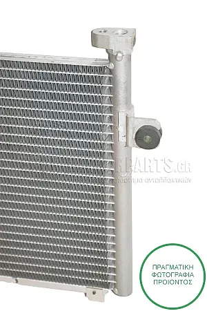 ΨΥΓΕΙΟ A/C (ΓΙΑ ΟΛΕΣ ΤΙΣ ΕΚΔΟΣΕΙΣ ΒΕΝΖΙΝΗΣ-ΠΕΤΡΕΛΑΙΟ) (65*29)