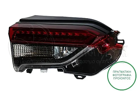 ΦΑΝΑΡΙ ΠΙΣΩ ΕΣΩΤΕΡΙΚΟ (ΜΕ LED) (ΚΙΝΑ)
