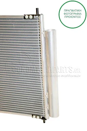 ΨΥΓΕΙΟ A/C (ΓΙΑ ΕΚΔΟΣΕΙΣ: 1.5 ΒΕΝΖΙΝΗ - ΥΒΡΙΔΙΚΟ) (ΔΙΑΣΤΑΣΕΙΣ ΚΥΨΕΛΗΣ: 600x355x16mm)