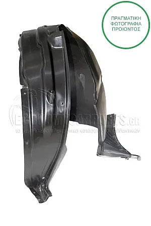 ΘΟΛΟΣ ΕΜΠΡΟΣ ΠΛΑΣΤΙΚΟΣ