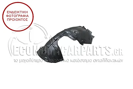ΘΟΛΟΣ ΕΜΠΡΟΣ ΠΛΑΣΤΙΚΟΣ (ΠΙΣΩ ΚΟΜΜΑΤΙ)