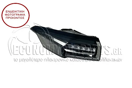 ΦΑΝΑΡΙ ΠΙΣΩ ΕΞΩΤΕΡΙΚΟ (ECO-LED) (DEPO)