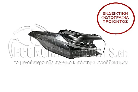 ΦΑΝΑΡΙ ΠΙΣΩ ΕΞΩΤΕΡΙΚΟ (ΟΛΟ LED) (HELLA)