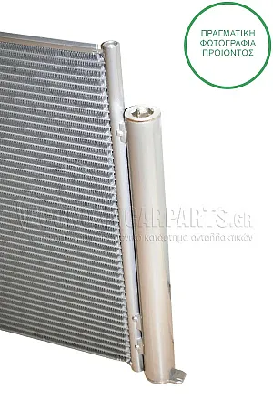 ΨΥΓΕΙΟ A/C (ΔΙΑΣΤΑΣΕΙΣ ΚΥΨΕΛΗΣ: 510x395x12mm)