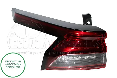 ΦΑΝΑΡΙ ΠΙΣΩ ΕΞΩΤΕΡΙΚΟ (LED) (DEPO)