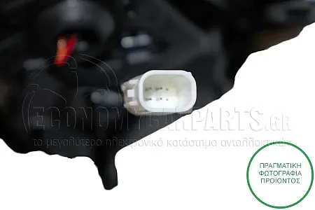 ΦΑΝΑΡΙ ΠΙΣΩ ΕΞΩΤΕΡΙΚΟ (LED) (DEPO)