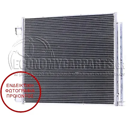 ΨΥΓΕΙΟ A/C (ΓΙΑ ΟΛΕΣ ΤΙΣ ΕΚΔΟΣΕΙΣ ΒΕΝΖΙΝΗ - ΠΕΤΡΕΛΑΙΟ) (ΔΙΑΣΤΑΣΕΙΣ ΚΥΨΕΛΗΣ: 560x480x12mm) (KOYO)