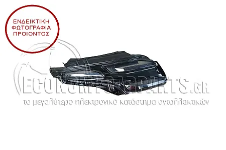 ΦΑΝΑΡΙ ΗΜΕΡΑΣ ΕΜΠΡΟΣ ΚΟΜΠΛΕ (ΓΝΗΣΙΟ)