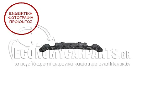 ΑΝΤΙΘΟΡΥΒΙΚΟ ΠΡΟΦΥΛΑΚΤΗΡΟΣ ΕΜΠΡΟΣ (ΓΝΗΣΙΟ)