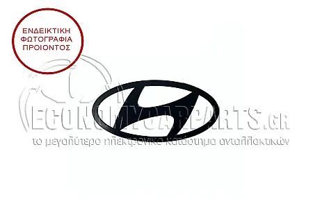 ΣΗΜΑ (ΓΝΗΣΙΟ)