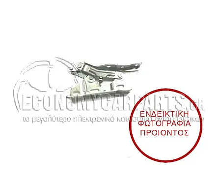 ΜΕΝΤΕΣΕΣ ΚΑΠΟ ΕΜΠΡΟΣ