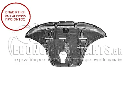 ΠΟΔΙΑ ΜΗΧΑΝΗΣ ΠΛΑΣΤΙΚΗ (ΓΙΑ ΕΚΔΟΣΕΙΣ: (1.6L) ΠΕΤΡΕΛΑΙΟ)