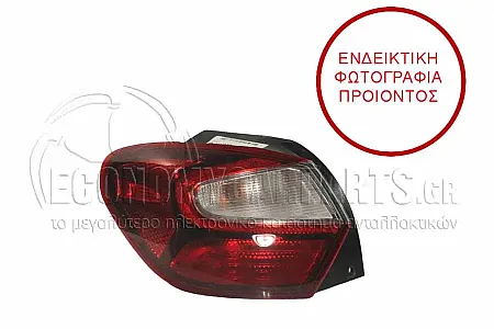 ΦΑΝΑΡΙ ΠΙΣΩ (LED) (ΓΝΗΣΙΟ)