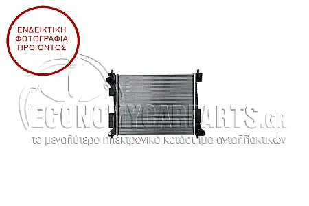 ΨΥΓΕΙΟ ΝΕΡΟΥ (ΓΙΑ ΕΚΔΟΣΕΙΣ: 1.0 ΒΕΝΖΙΝΗ - ΥΒΡΙΔΙΚΟ) (ΔΙΑΣΤΑΣΕΙΣ ΚΥΨΕΛΗΣ: 480x382mm) (KOYO)