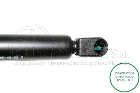 ΑΜΟΡΤΙΣΕΡ ΜΠΑΓΚΑΖ (597L-465N) (MARELLI)