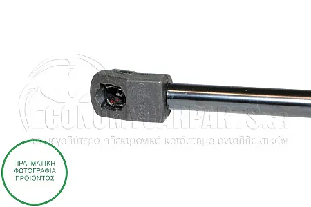 ΑΜΟΡΤΙΣΕΡ ΜΠΑΓΚΑΖ (597L-465N) (MARELLI)