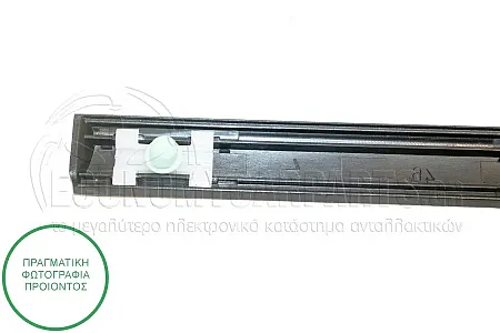 ΔΙΑΚΟΣΜΗΤΙΚΟ ΠΟΡΤΑΣ ΕΜΠΡΟΣ