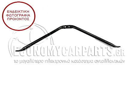 ΣΤΗΡΙΓΜΑ ΜΕΤΩΠΗΣ ΕΜΠΡΟΣ (ΜΕΣΑΙΑ) (ΕΝΙΣΧΥΣΗ ΣΕ ΣΧΗΜΑ V)