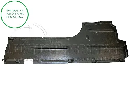 ΠΟΔΙΑ ΜΗΧΑΝΗΣ ΠΛΑΣΤΙΚΗ (ΓΙΑ ΕΚΔΟΣΕΙΣ: GT/F07)