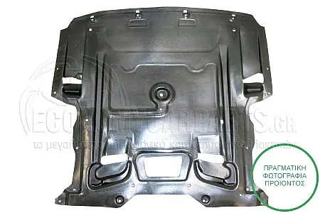 ΠΟΔΙΑ ΜΗΧΑΝΗΣ ΠΛΑΣΤΙΚΗ