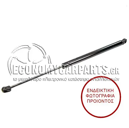 ΑΜΟΡΤΙΣΕΡ ΜΠΑΓΚΑΖ (514L-710N) (MARELLI)