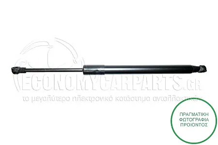 ΑΜΟΡΤΙΣΕΡ ΜΠΑΓΚΑΖ (368L-280N) (MARELLI)