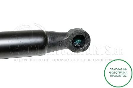 ΑΜΟΡΤΙΣΕΡ ΜΠΑΓΚΑΖ (368L-280N) (MARELLI)