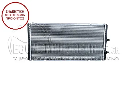 ΨΥΓΕΙΟ ΒΟΗΘΗΤΙΚΟ (ΓΙΑ ΕΚΔΟΣΕΙΣ: 3.0 Μ2 ΒΕΝΖΙΝΗ) (ΔΙΑΣΤΑΣΕΙΣ ΚΥΨΕΛΗΣ: 590x294mm) (NISSENS)