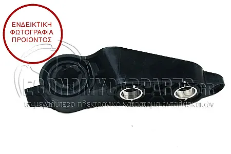 ΒΑΣΗ ΜΑΣΚΑΣ ΕΣΩΤΕΡΙΚΗ ΠΛΑΣΤΙΚΗ