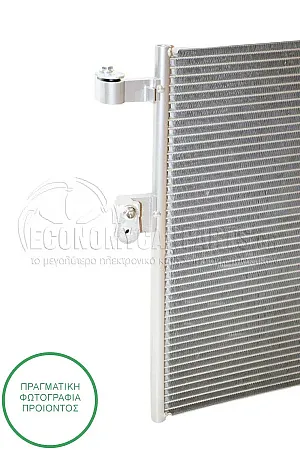 ΨΥΓΕΙΟ A/C (ΓΙΑ ΟΛΕΣ ΤΙΣ ΕΚΔΟΣΕΙΣ ΠΕΤΡΕΛΑΙΟ) (ΔΙΑΣΤΑΣΕΙΣ ΚΥΨΕΛΗΣ: 630x400x12mm)
