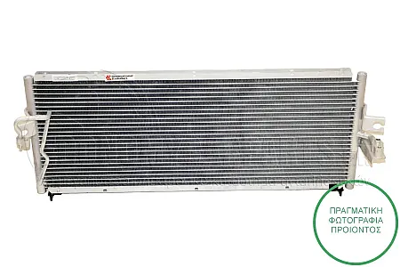ΨΥΓΕΙΟ A/C (ΓΙΑ ΟΛΕΣ ΤΙΣ ΕΚΔΟΣΕΙΣ ΒΕΝΖΙΝΗ - ΠΕΤΡΕΛΑΙΟ) (ΔΙΑΣΤΑΣΕΙΣ ΚΥΨΕΛΗΣ: 64.5x27cm) (ΔΙΑΜΜΕΤΡΟΣ ΠΑΡΟΧΩΝ: 07/12mm)