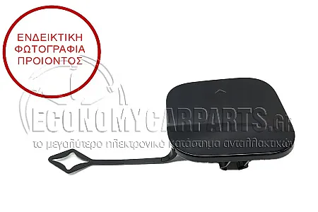 ΚΑΛΥΜΜΑ ΓΑΝΤΖΟΥ ΡΥΜΟΥΛΚΗΣΗΣ ΠΙΣΩ (ΓΙΑ ΕΚΔΟΣΕΙΣ: M-SPORT)