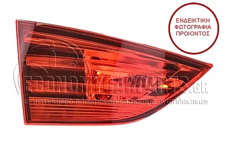 ΦΑΝΑΡΙ ΠΙΣΩ ΕΣΩΤΕΡΙΚΟ (LED) (ΓΝΗΣΙΟ)