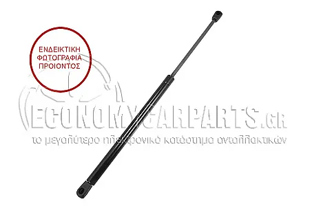 ΑΜΟΡΤΙΣΕΡ ΜΠΑΓΚΑΖ (ΓΙΑ ΕΚΔΟΣΕΙΣ: CABRIO) (234L-600N) (MARELLI)