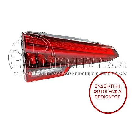 ΦΑΝΑΡΙ ΠΙΣΩ ΕΣΩΤΕΡΙΚΟ (LED)