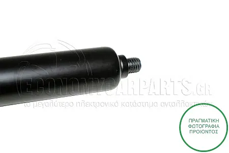 ΑΜΟΡΤΙΣΕΡ ΜΠΑΓΚΑΖ (545L-750N) (MARELLI)
